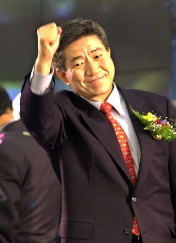 2002년 1월 민주당 경남지역 대선후보 경선에서 노무현