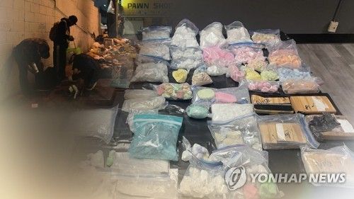 미국서 압수된 펜타닐 (CG)