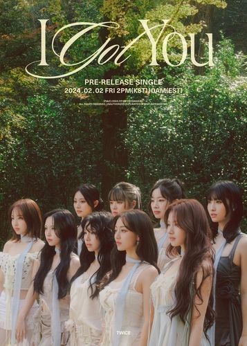 트와이스 '아이 갓 유'