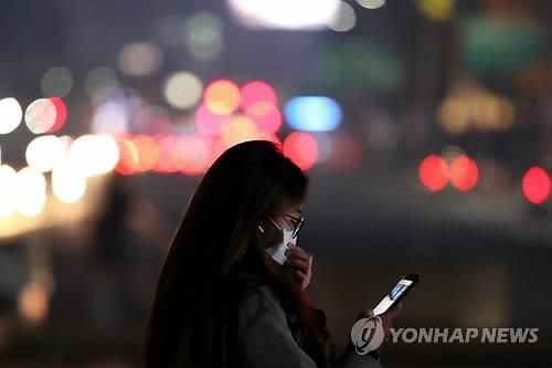 서울의 밤 풍경