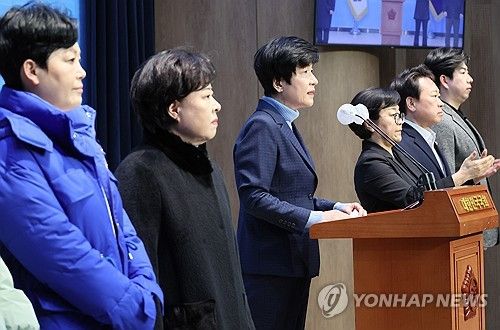 더불어민주당 탈당 선언하는 김영주 의원