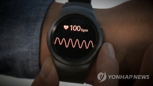 스마트워치 건강