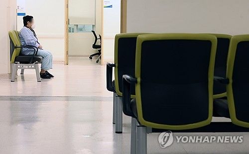 진료 기다리는 환자