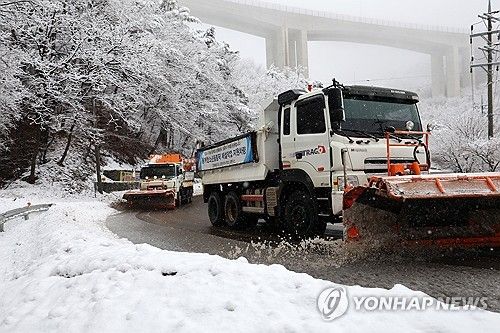 눈 쌓이기 전에