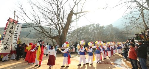 필봉정월대보름굿 행사