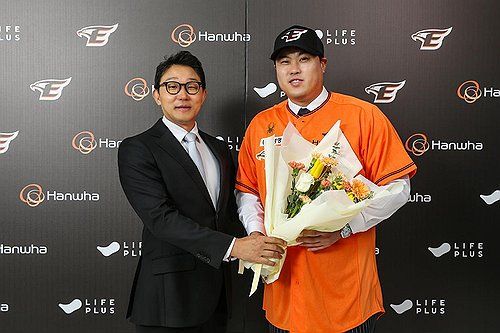 12년 만에 독수리 둥지로 돌아온 류현진