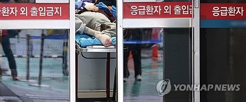 '애타고 분주한 응급실'