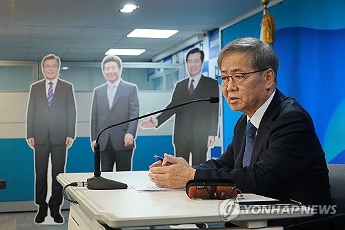 민주당 공천심사결과 발표하는 임혁백 공천관리위원장