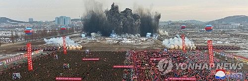 북한, 평양 화성지구 3단계 살림집건설 착공식 진행