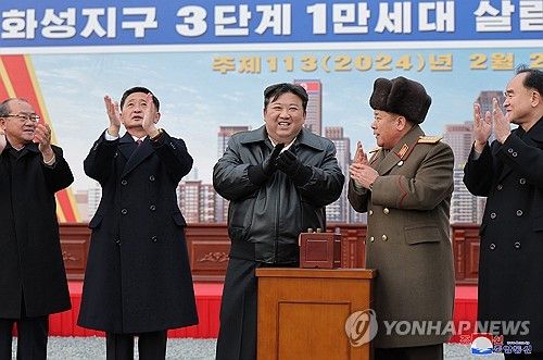 북한, 평양 화성지구 3단계 살림집건설 착공식 진행