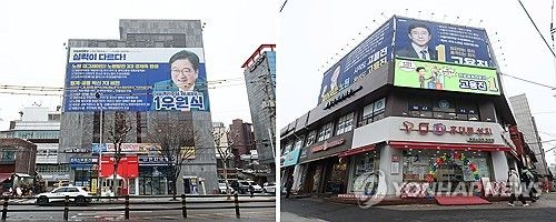 선거구 확정 권고 기한 지난 가운데....