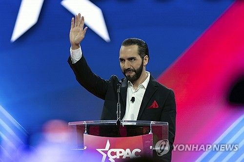 미국 보수진영 최대 정치행사에 참석한 엘살바도르 대통령