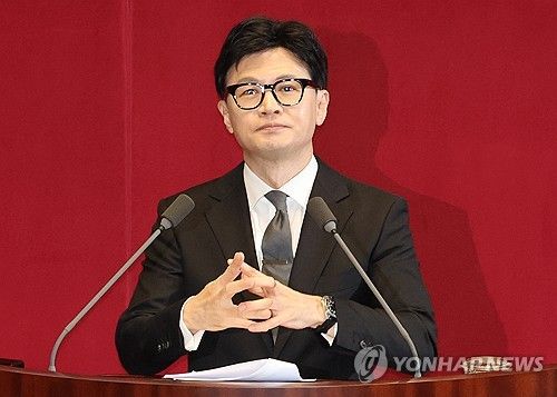 체포동의안 이유 설명하는 한동훈 장관