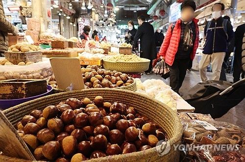 정월대보름 앞두고..