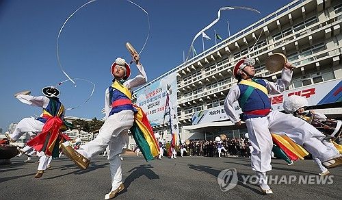 '갑진년 새해에는 좋은 일만 있기를'