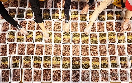 오곡밥으로 사랑을 나눠요