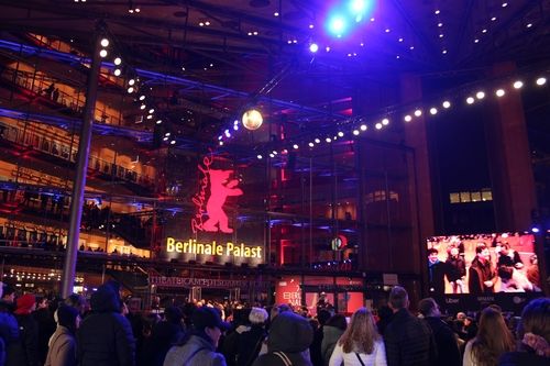 베를린영화제 메인 상영관인 베를리날레 팔라스트