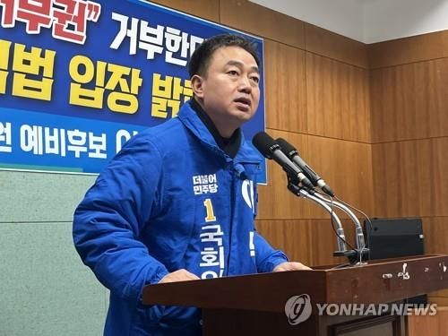 민주당 전주시을 이덕춘 예비후보