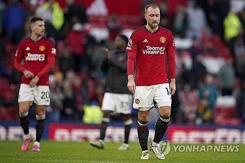 맨체스터 유나이티드의 크리스타인 에릭센