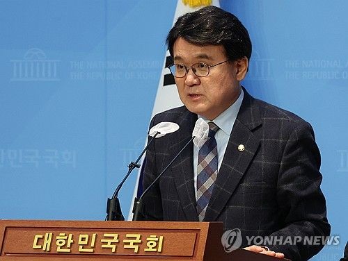 황운하 의원, 불출마 선언