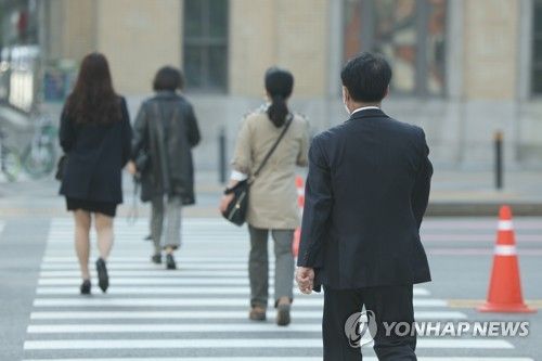 출근하는 직장인