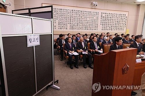 '부산 돌려차기' 피해자, 법사위 국감 참고인 출석