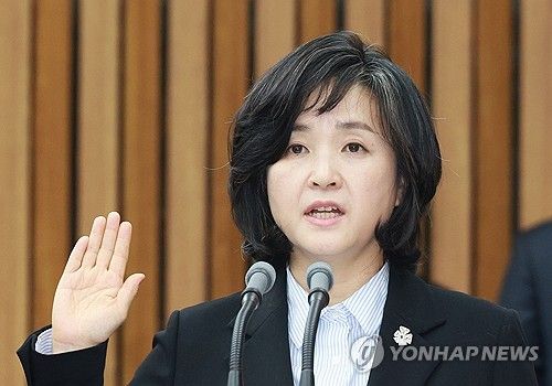 선서하는 신숙희 대법관 후보자