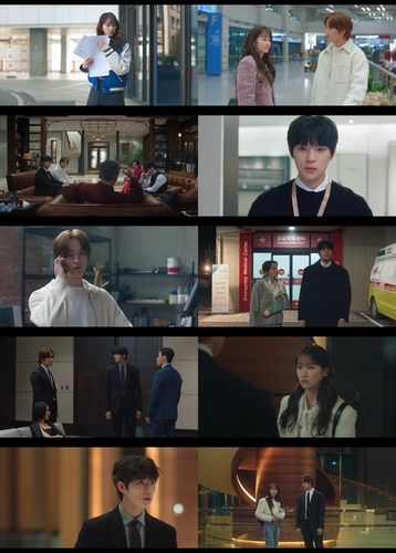 tvN '웨딩 임파서블'