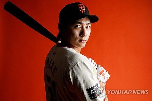 샌프란시스코 이정후