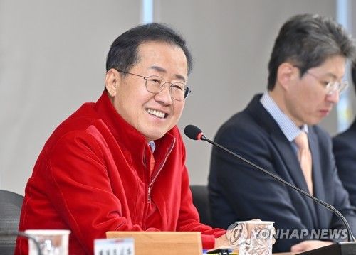 홍준표 대구시장(2024.2.19)