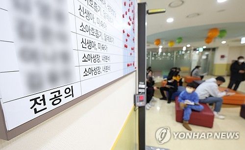 전공의 복귀 마지노선