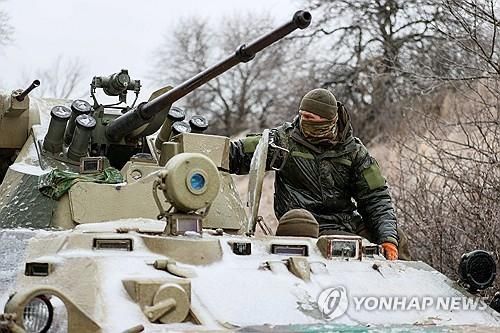 우크라이나 전선에서 작전 중인 러시아군 기계화보병