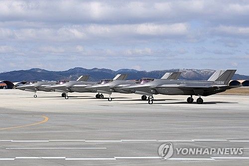 공군, 한미 F-35A 연합공중훈련 실시