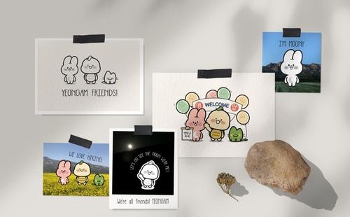 영암 관광굿즈(GOODS)