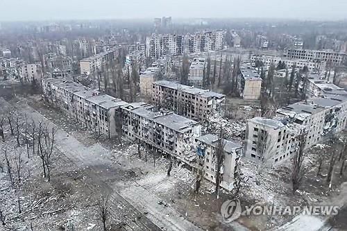 폭격으로 폐허가 된 아우디이우카 