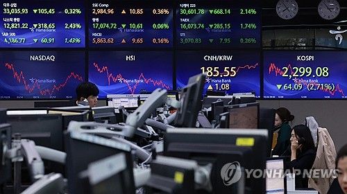 [연합뉴스 자료사진]