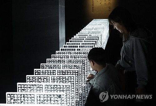 국립한글박물관 전시 모습 