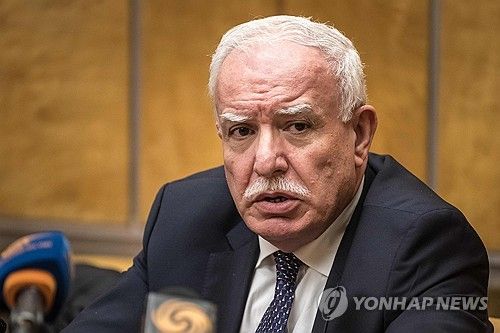리야드 알말리키 팔레스타인 자치정부 외무장관