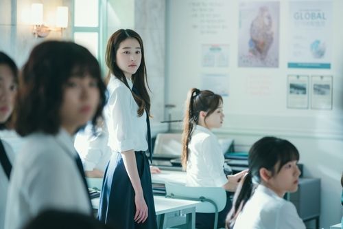 티빙 오리지널 시리즈 '피라미드 게임'