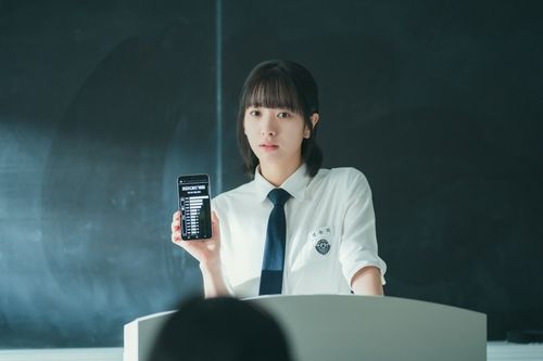 티빙 오리지널 시리즈 '피라미드 게임'