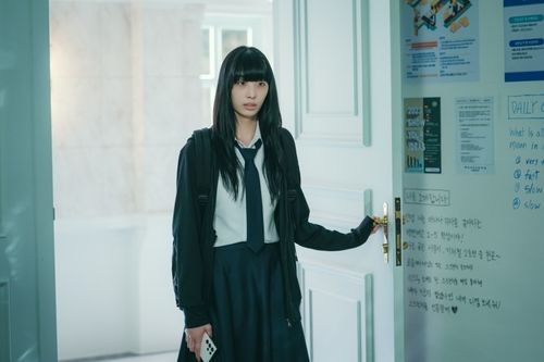 티빙 오리지널 시리즈 '피라미드 게임'