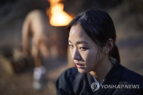 영화 '파묘' 속 한 장면