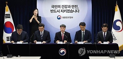 후쿠시마 오염수 관련 일일 브리핑