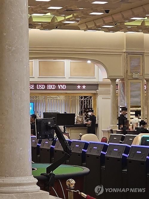 베트남 카지노서 붙잡힌 대전 신협 강도 