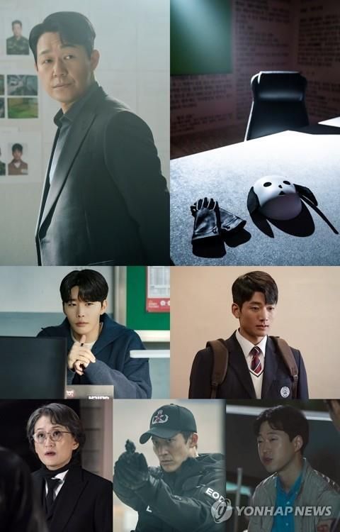 드라마 '국민사형투표'