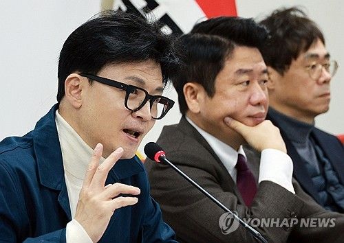발언하는 한동훈 비대위원장