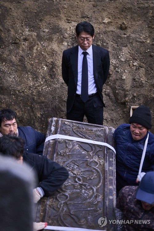 영화 '파묘' 속 한 장면