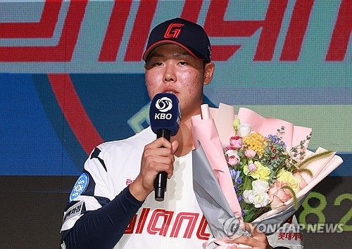 소감 밝히는 전미르