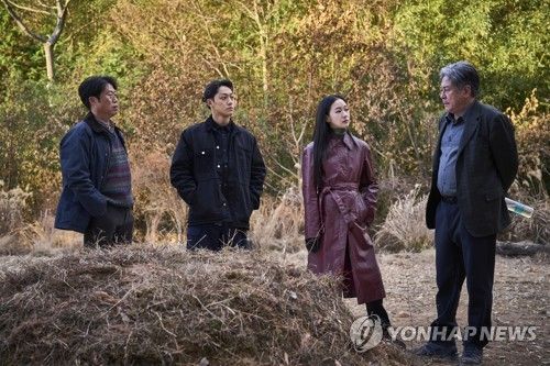 영화 '파묘'