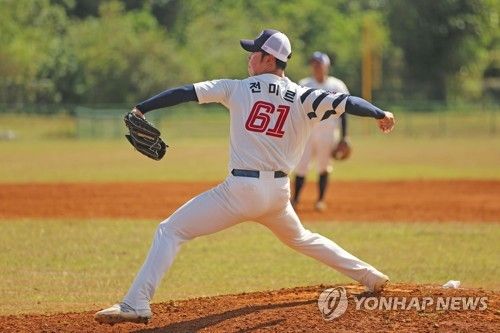 롯데 자이언츠 신인 전미르